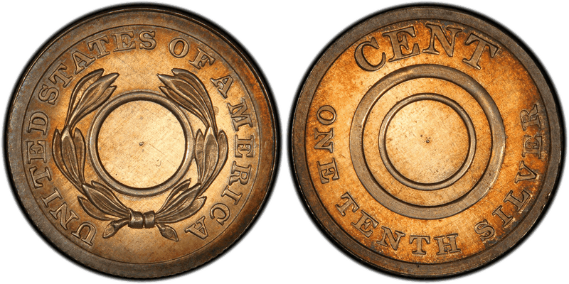 1851 Proof Cent Pattern - J-128b