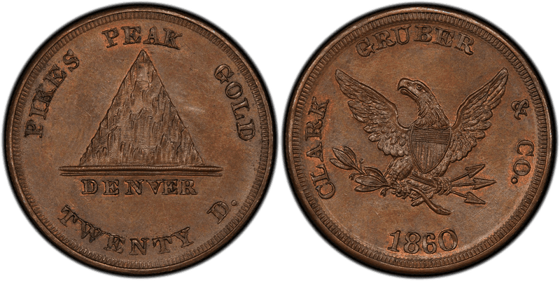 1860 Territorial Die Trials
