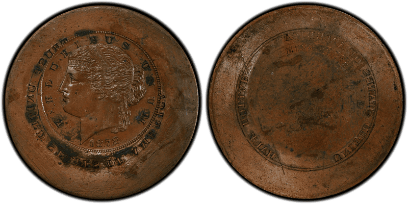 1878 Die Trial