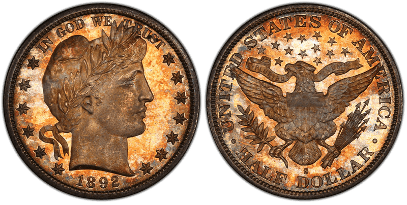 1892 (S) Barber Half Dollar