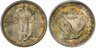 1917 Standing Liberty Quarter - Type 1