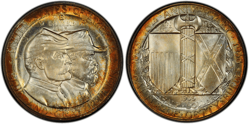 1936 Battle of Gettysburg Anniversary Commemorative Half Dollar