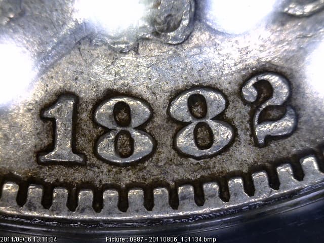 1882-P VAM-1