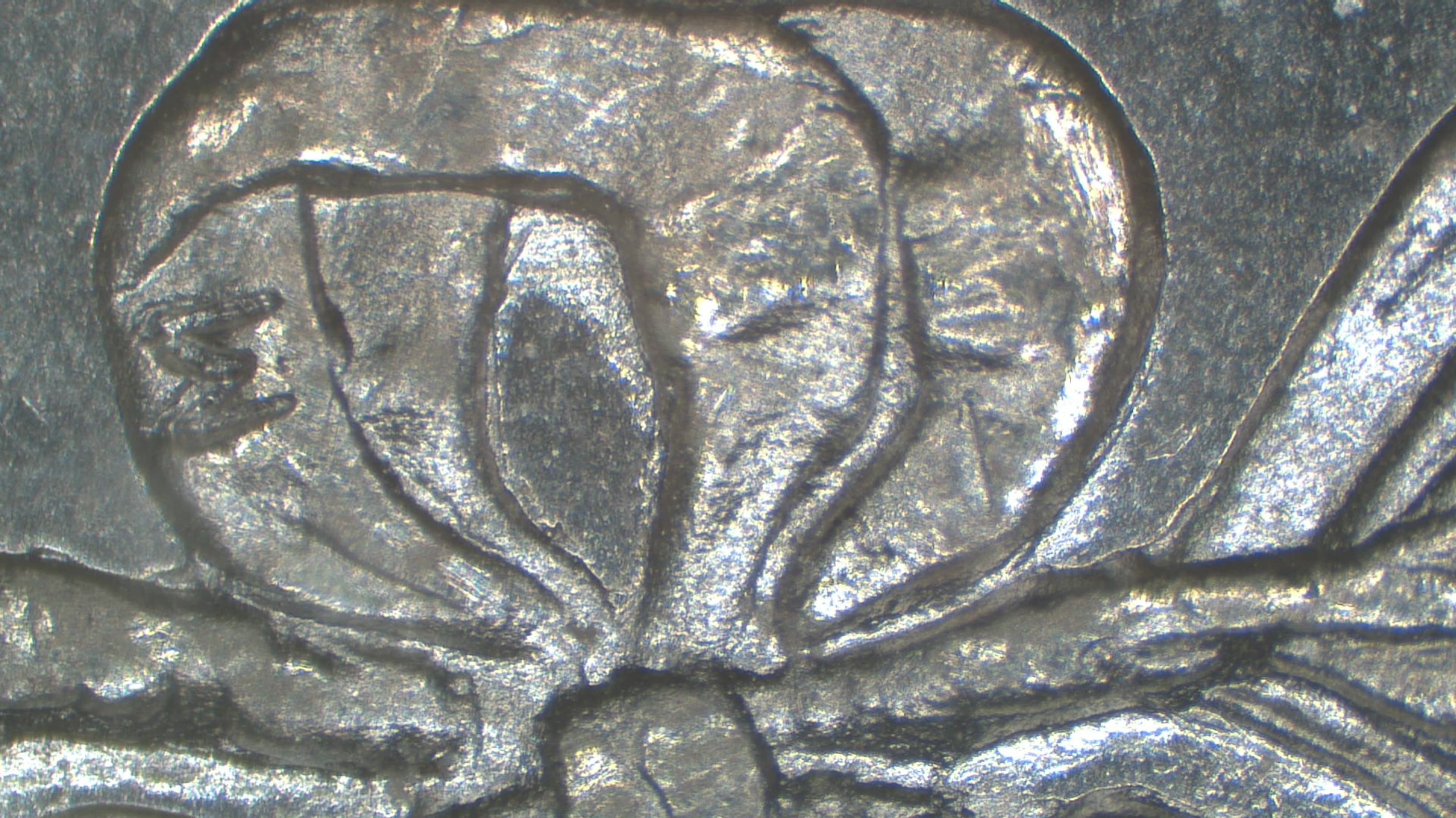 1882-P VAM-12