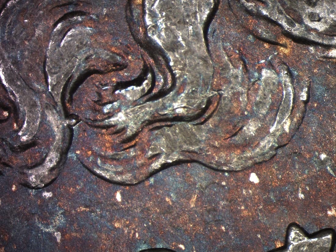 1882-P VAM-1E2