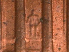 1990 Doubled Die Reverse DDR-001