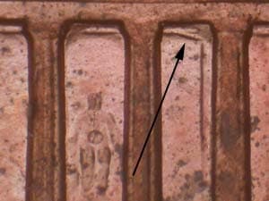1995 Doubled Die Reverse DDR-001