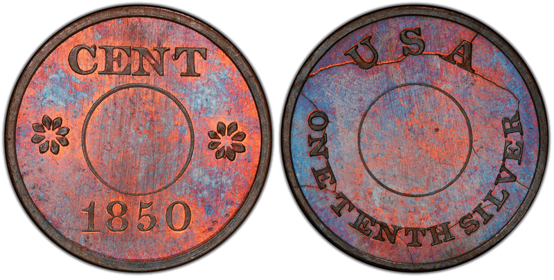 1850 Proof Cent Pattern - J-122, Restrike