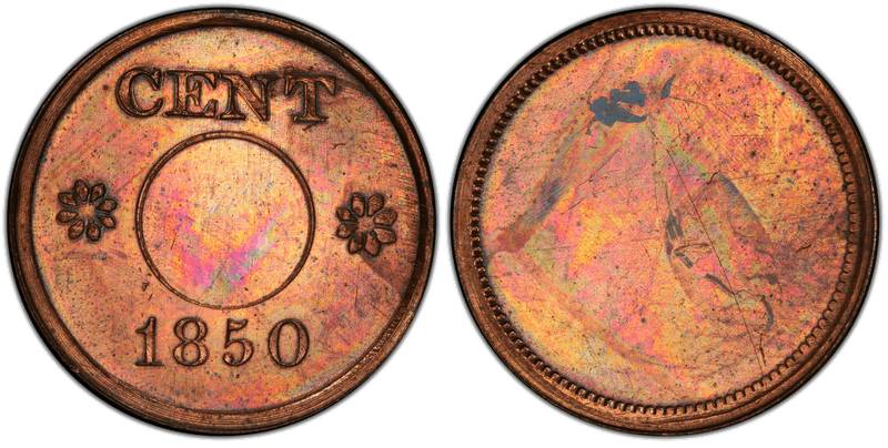 1850 Proof Cent Pattern - J-124h