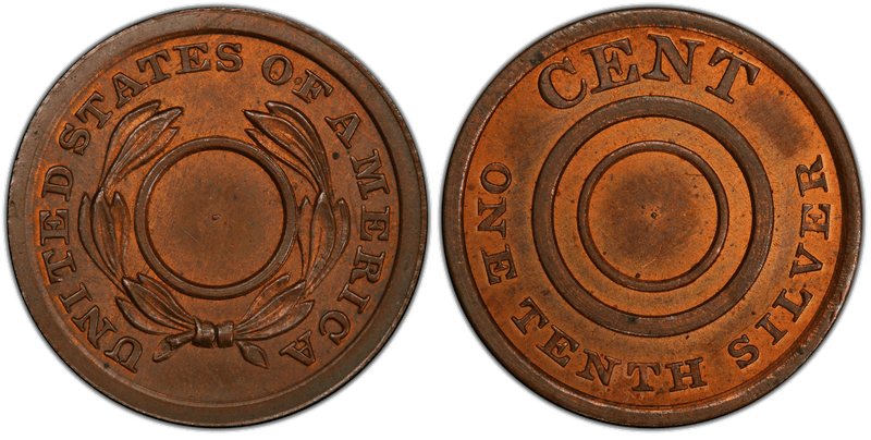 1851 Proof Cent Pattern - J-130, Restrike