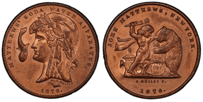 1876 Token Miller NY-525 Copper John Matthews