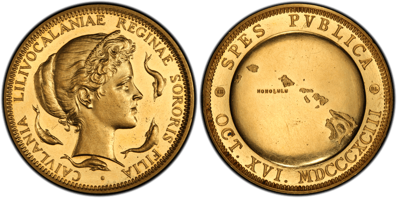 Hawaiian Medals