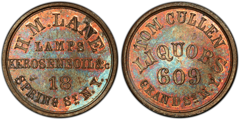 (No Date) Copper Civil War Store Card F-630S-5a, Tom Cullen-H.M. Lane NY