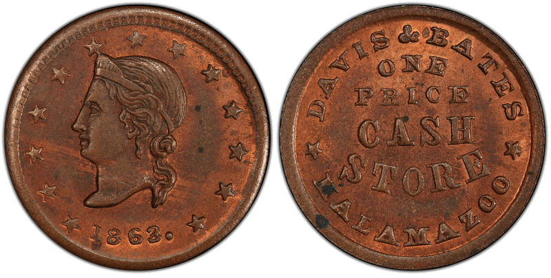 Token F-530C-2A MI