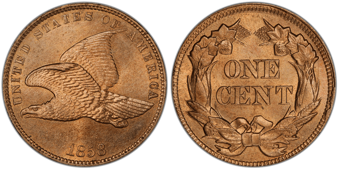 1858 Flying Eagle Cent - Small Letters High Leaves FS-901