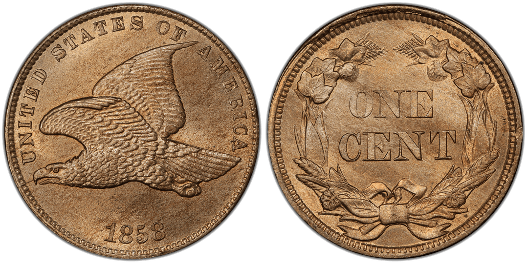 1858 Flying Eagle Cent (Small Letters) Spiked Head