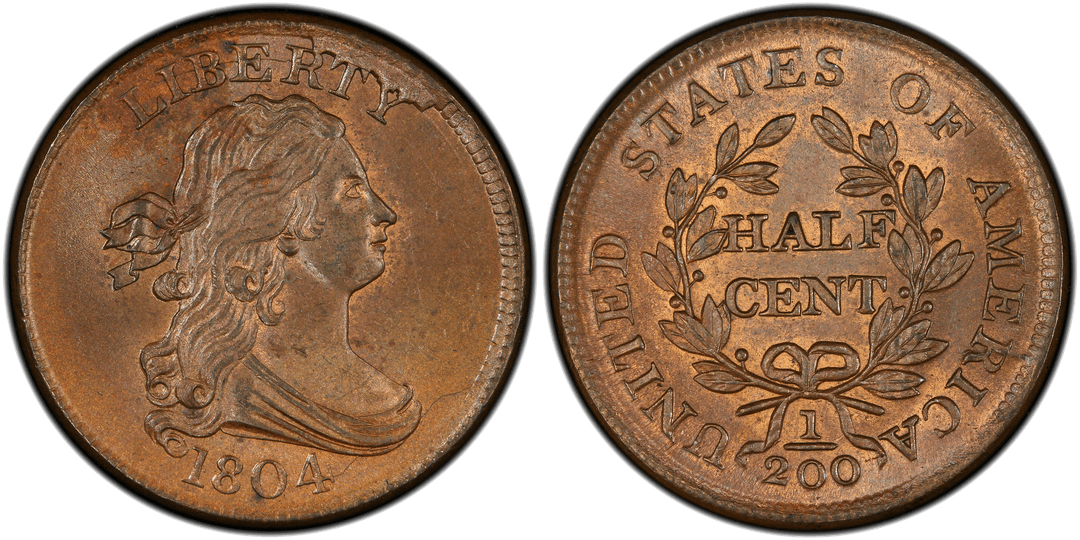 Cud error coin