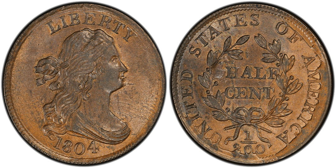 Cud error coin