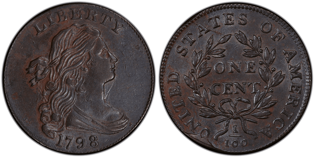 Cud error coin