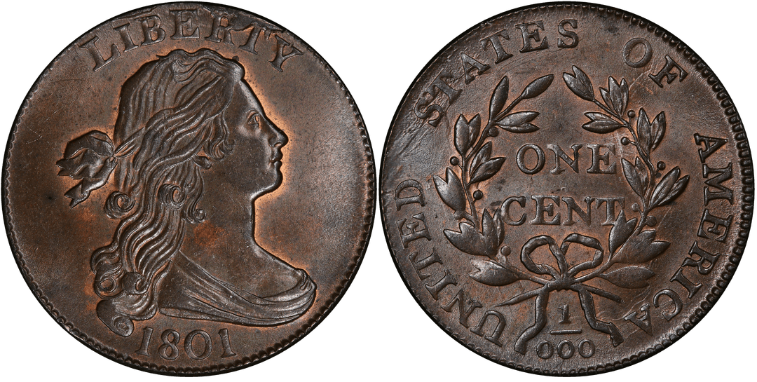 Cud error coin