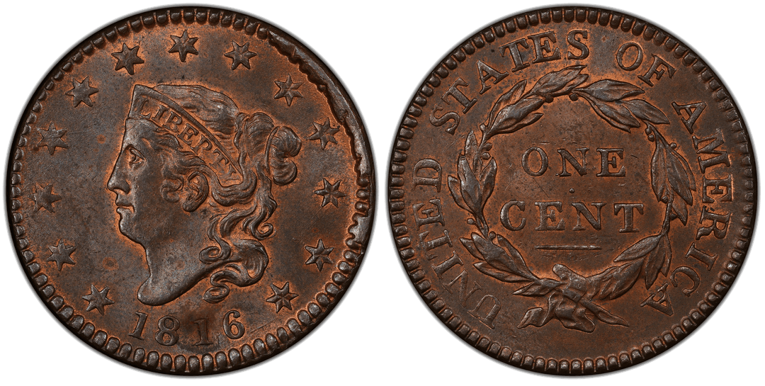 Cud error coin