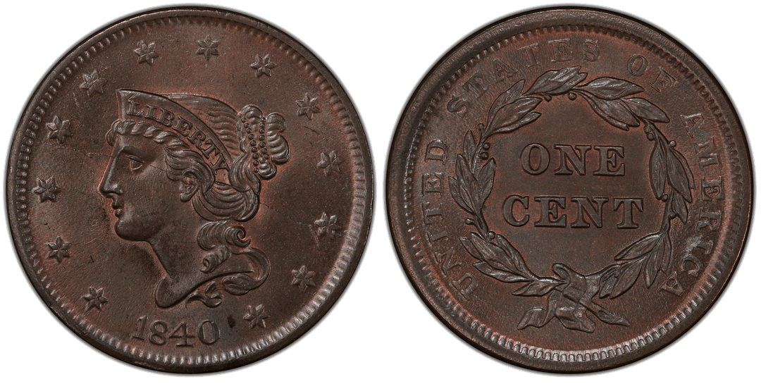 Split Die error coin