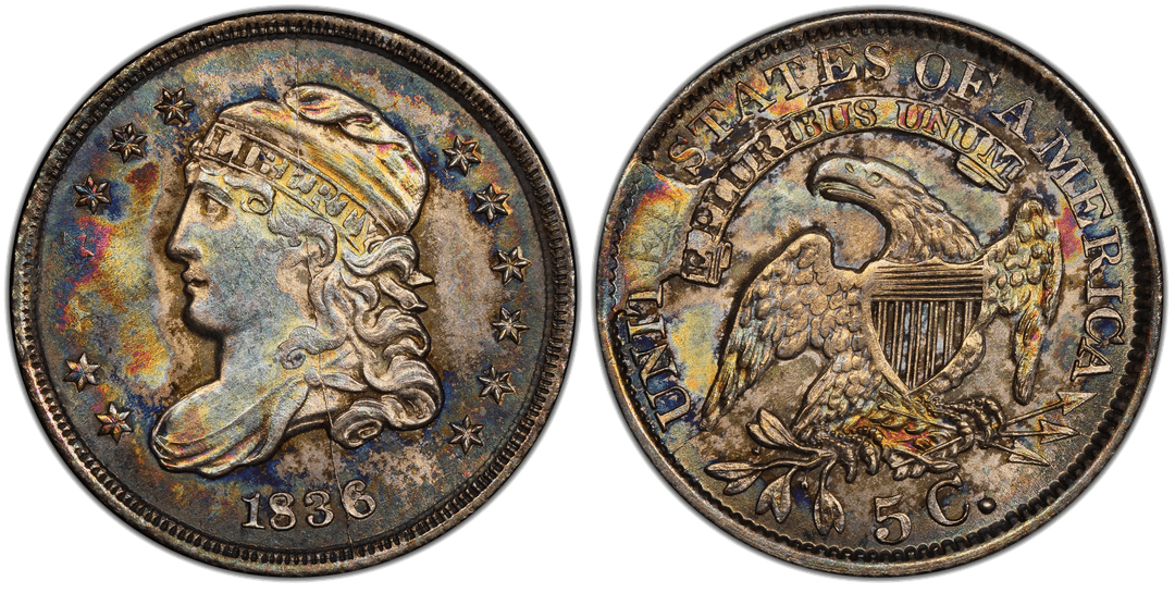 1836 (P) Half Dime Retained Cud, Split Die error coin