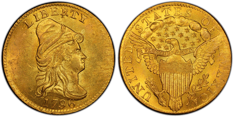 Capped Bust to Right Quarter Eagles 1796-1807