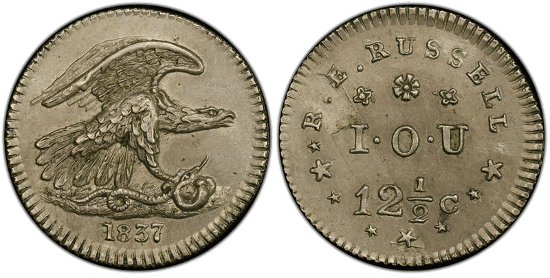 (1837) Token HT-309, R.E. Russell SC