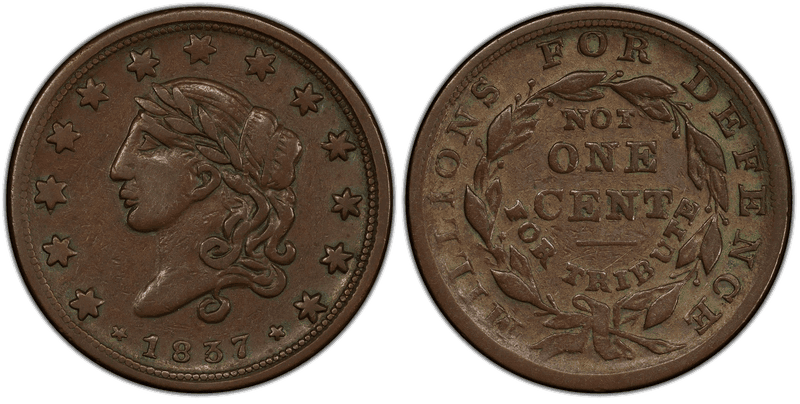 (1837) Copper Token HT-36, Liberty - Not One Cent