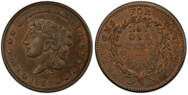(1837) Copper Token HT-42, Liberty - Not One Cent