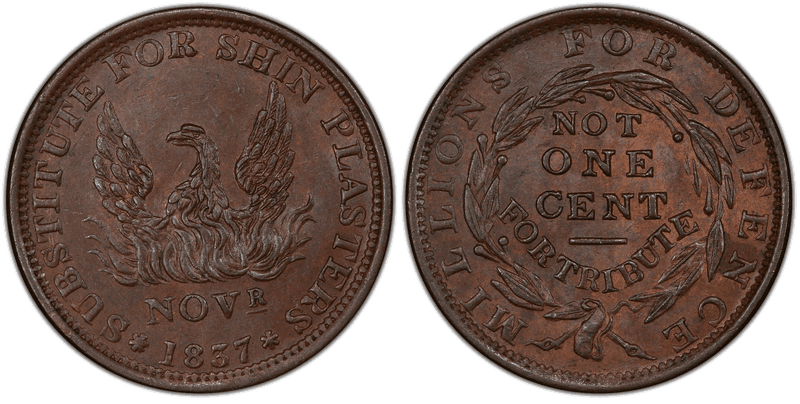 (1837) Copper Token HT-57, Phoenix-Not One Cent