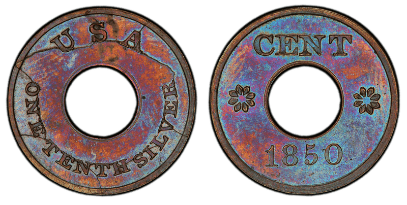 1850 Proof Cent Pattern - J-121