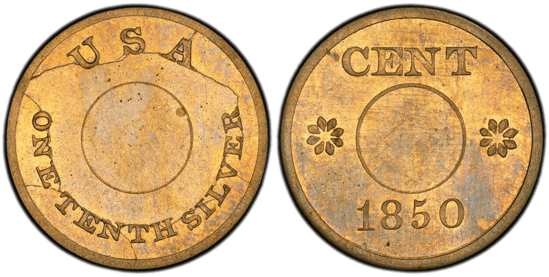 1850 Proof Cent Pattern - J-124