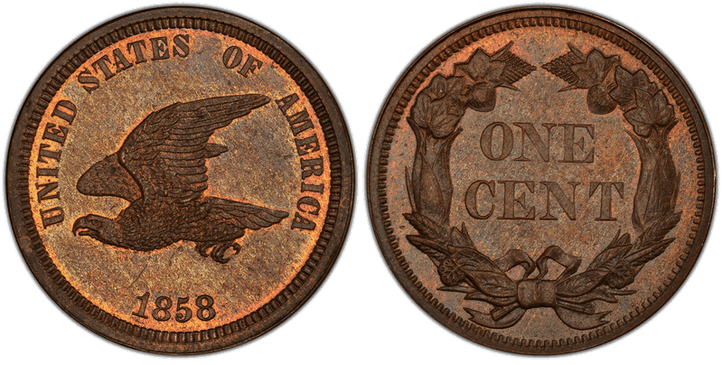 1858 Proof Cent Pattern - J-207