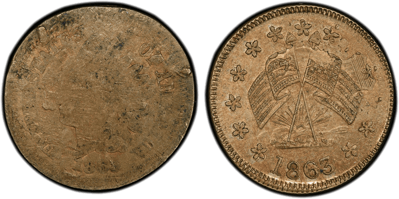 (1863) Copper-Nickel Civil War Patriotic Token F-0/457do, Strk Over 1863 1C Patriotic Cent