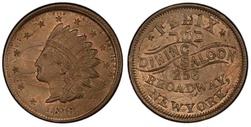 (1863) Civil War Store Card F-630W-1do, Felix Struck Over 1858 SL 1C NY Cent NY
