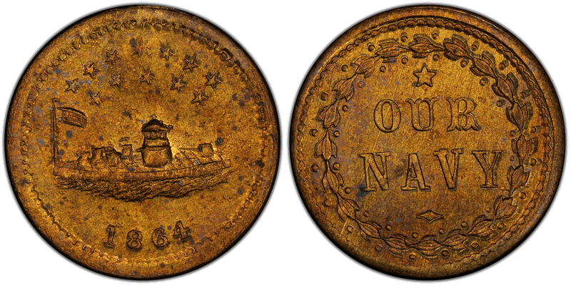 (1864) Brass Civil War Patriotic Token F-241/338b, Monitor