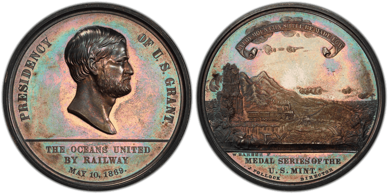 1869 HK-12a, Pacific Railway Dollar