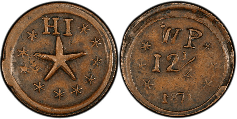 1871 Hawaiian Plantation Token - Wailuku, 12-1/2 Cents, Narrow Starfish