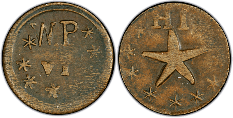 1871 Hawaiian Plantation Token - Wailuku, Half Rial, Narrow Starfish