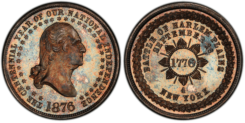 1876 Silver So-Called Dollar GW-887, HK-99, Harlem Plains