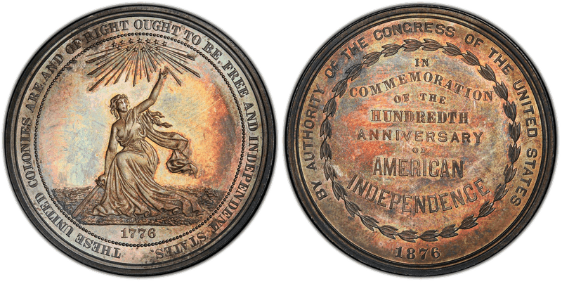 1876 HK-20, US Centennial Expo Dollar