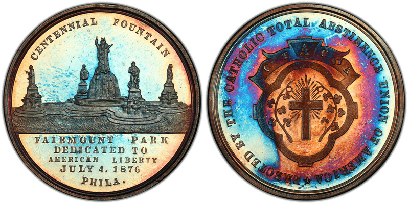 1876 HK-69a, Silver, Fountain Dollar U.S. Centennial Expo Dollar