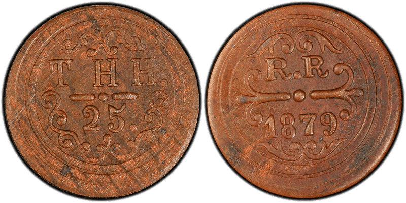 1879 Hawaiian Plantation Token - T. Hobron, 25 Cents