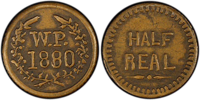 1880 Hawaiian Plantation Token - Wailuku, Half Rial