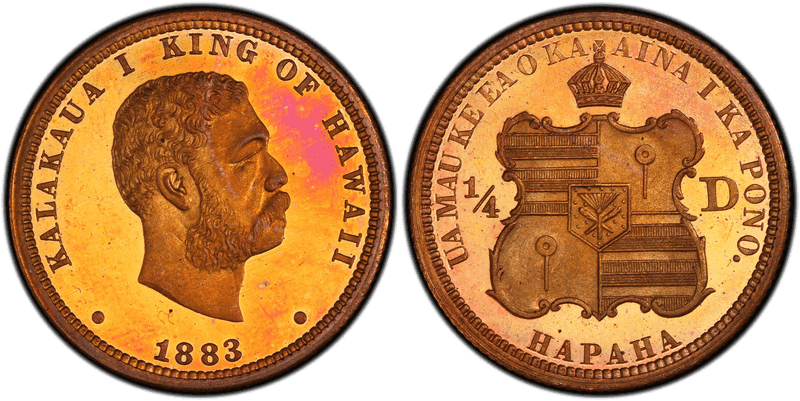 1883 Proof Hawaiian Quarter Pattern - P25C Hawaii