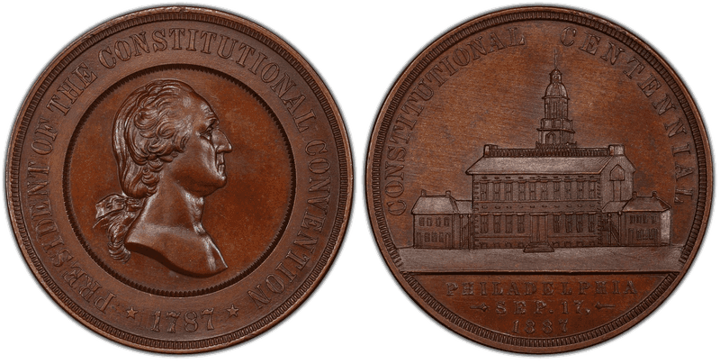 1887 Bronze Medal GW-1041, Independence Hall Small