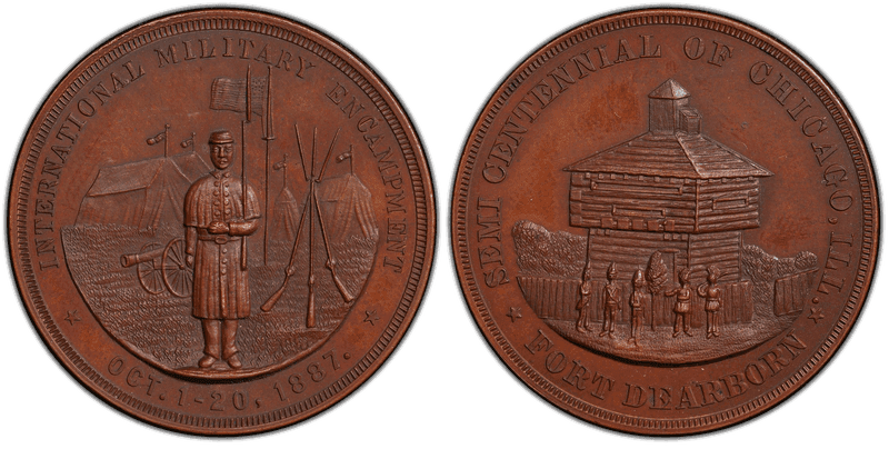 1887 Medal Int'l Military Encampment Bronze 38mm Fort Dearborn