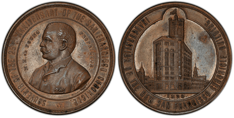 1890 Copper So-Called Dollar HK-732a, San Francisco Chronicle 25th Anniversary